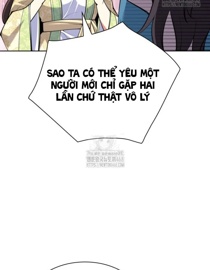 Học Giả Kiếm Sĩ Chapter 177 - 28