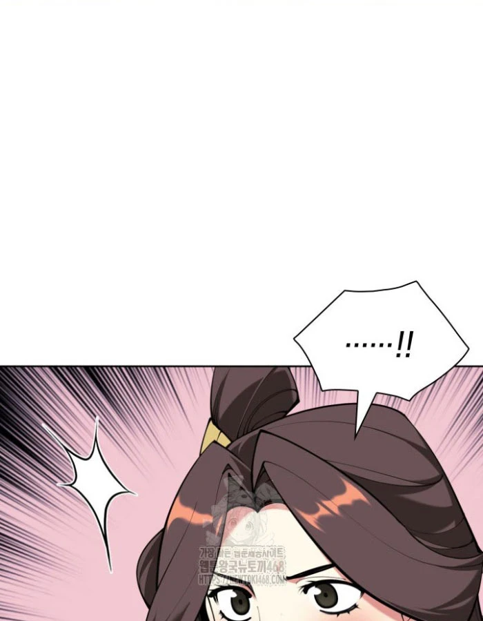 Học Giả Kiếm Sĩ Chapter 177 - 30