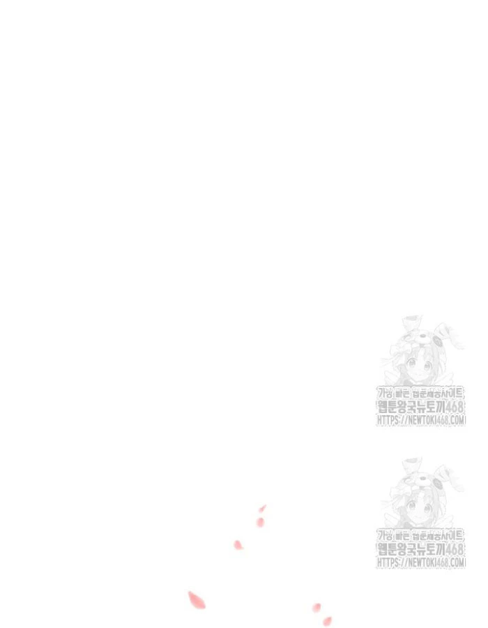 Học Giả Kiếm Sĩ Chapter 177 - 51