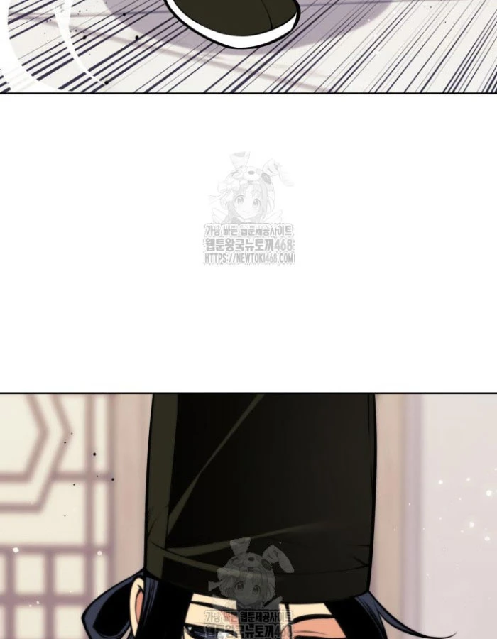 Học Giả Kiếm Sĩ Chapter 177 - 58