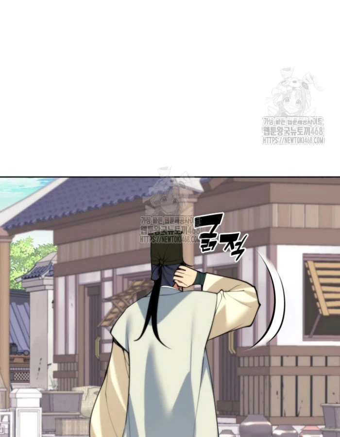 Học Giả Kiếm Sĩ Chapter 177 - 71