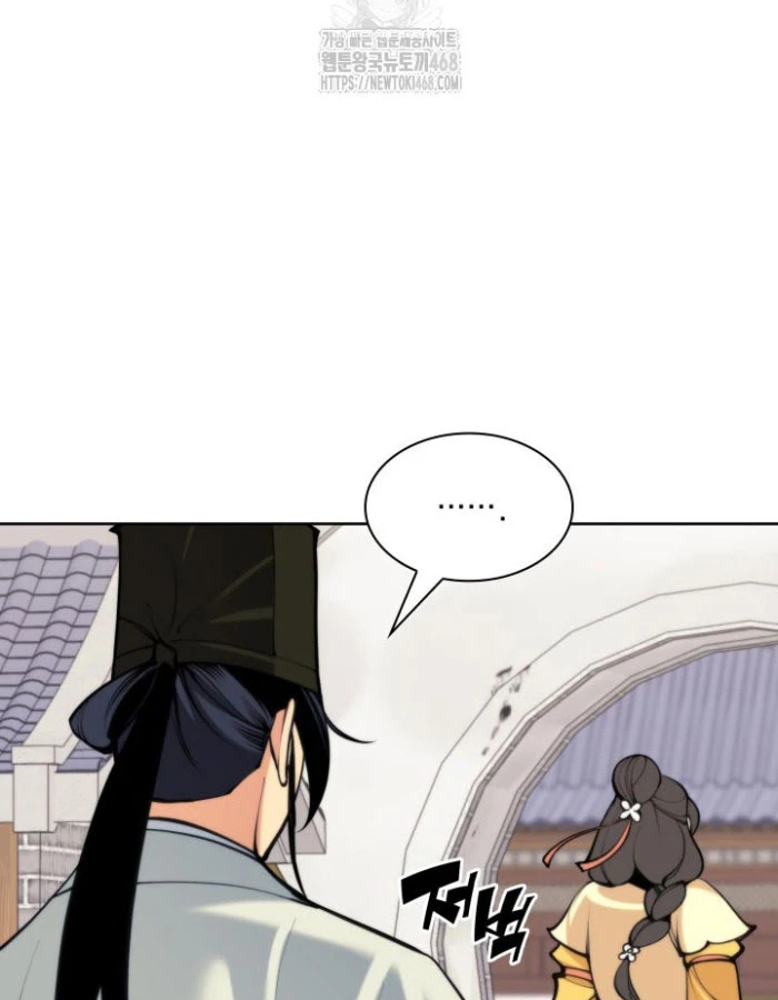 Học Giả Kiếm Sĩ Chapter 177 - 94