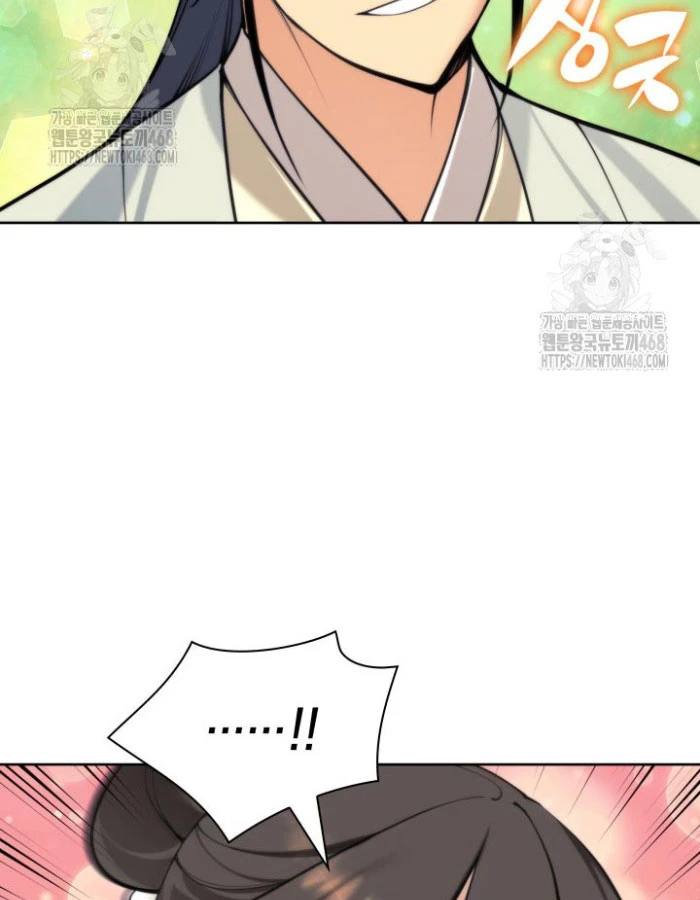 Học Giả Kiếm Sĩ Chapter 177 - 98