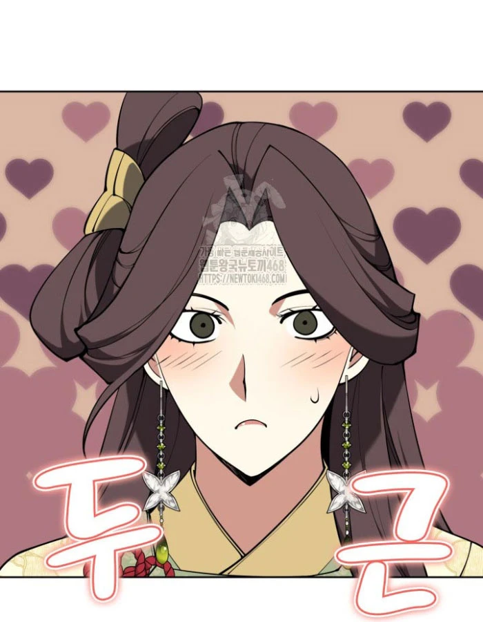 Học Giả Kiếm Sĩ Chapter 177 - 118