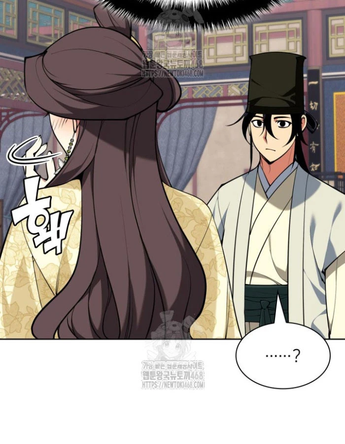 Học Giả Kiếm Sĩ Chapter 177 - 120