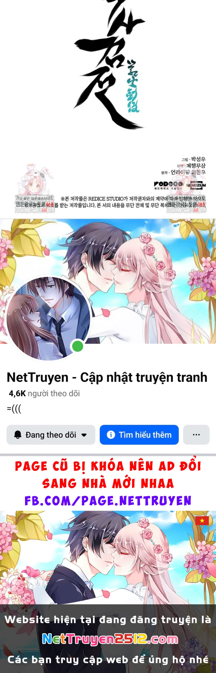 Học Giả Kiếm Sĩ Chapter 177 - 142