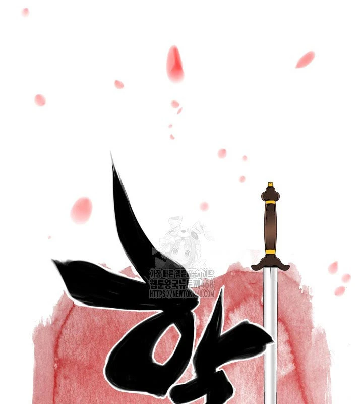 Học Giả Kiếm Sĩ Chapter 178 - 5