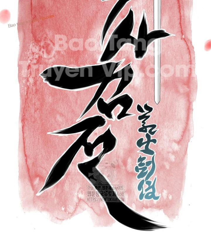 Học Giả Kiếm Sĩ Chapter 178 - 6