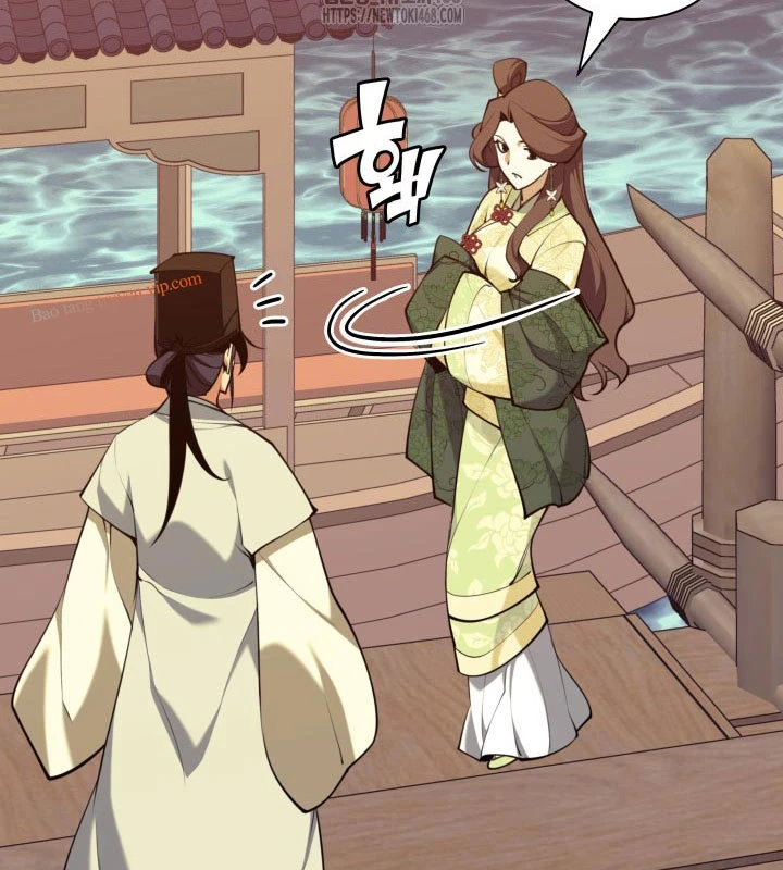 Học Giả Kiếm Sĩ Chapter 178 - 11