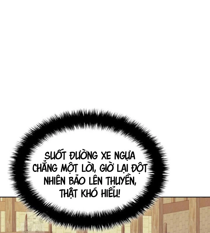 Học Giả Kiếm Sĩ Chapter 178 - 14