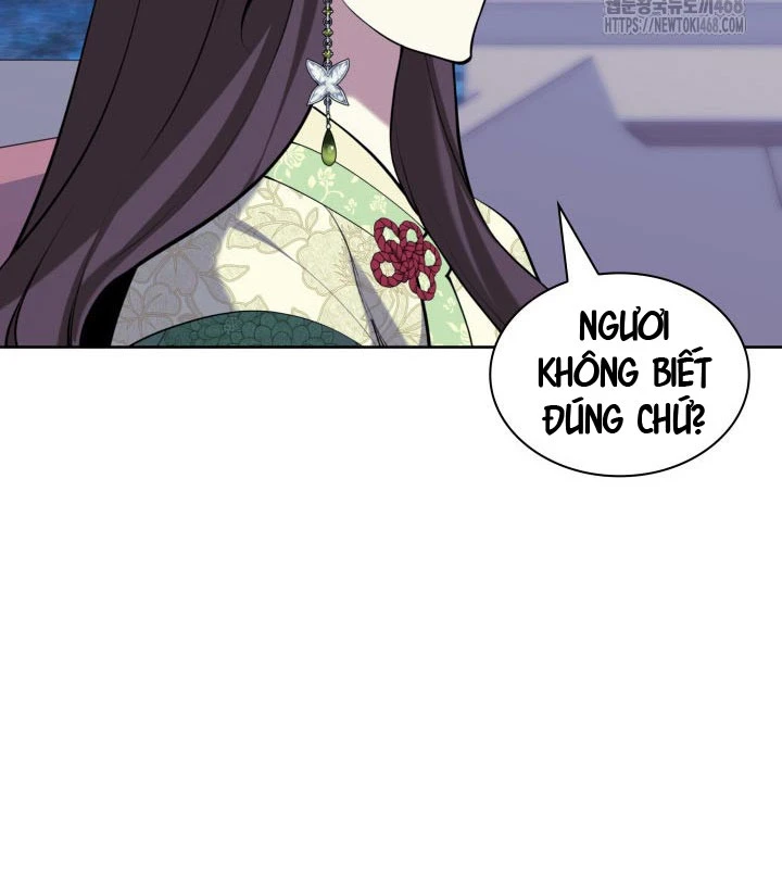 Học Giả Kiếm Sĩ Chapter 178 - 71