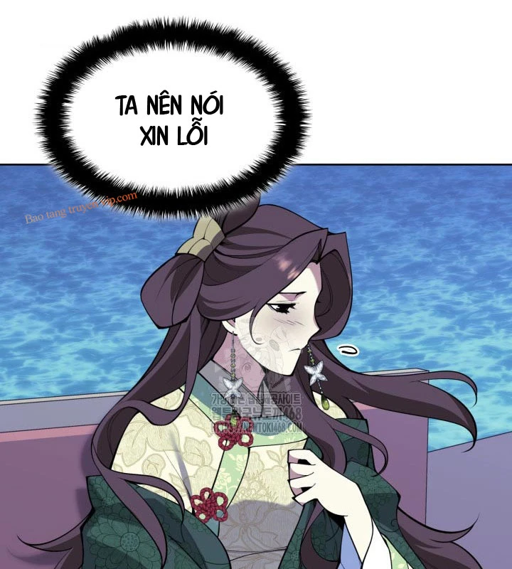 Học Giả Kiếm Sĩ Chapter 178 - 88