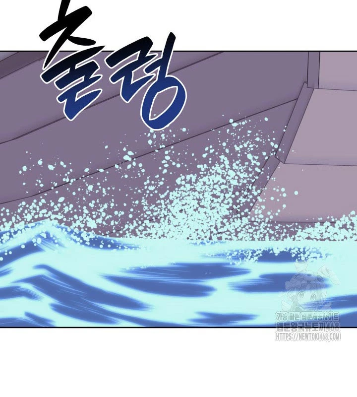 Học Giả Kiếm Sĩ Chapter 178 - 94