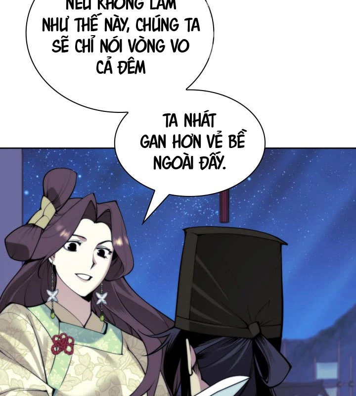 Học Giả Kiếm Sĩ Chapter 178 - 116