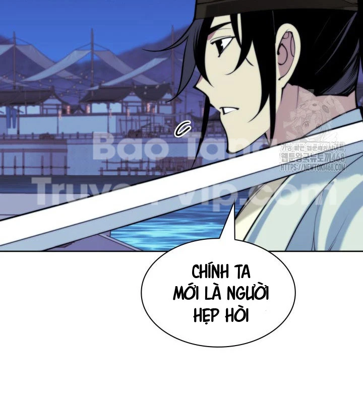 Học Giả Kiếm Sĩ Chapter 178 - 121