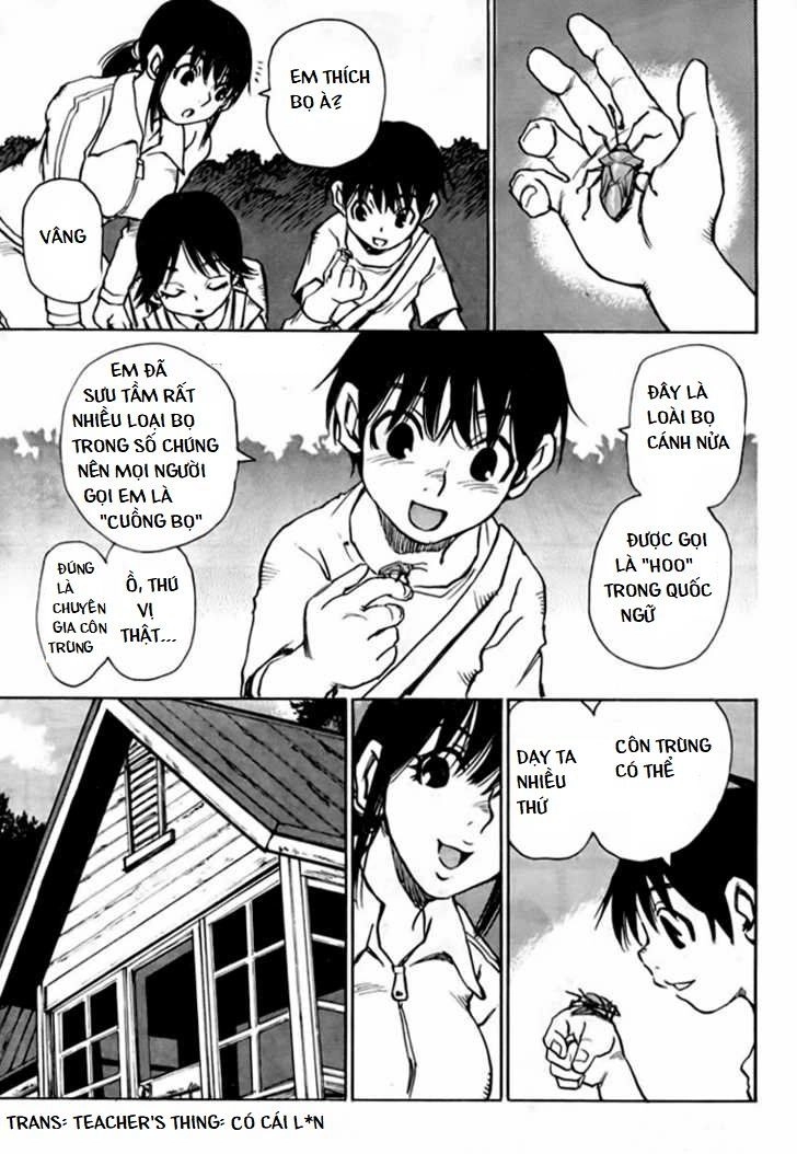 Hoozuki No Shima Chapter 1 - 16