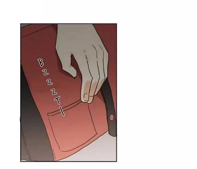 Dasadanan Chapter 1.3 - 24