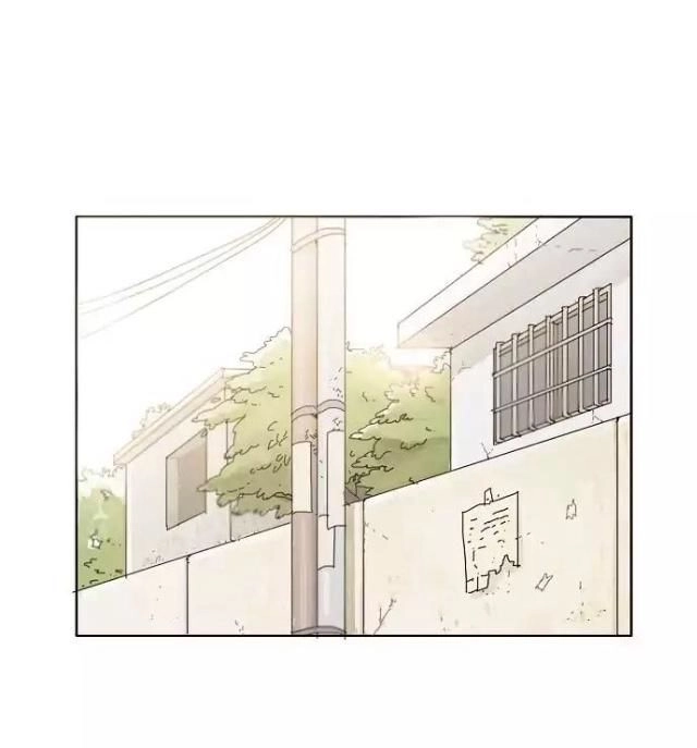 Dasadanan Chapter 2.2 - 25