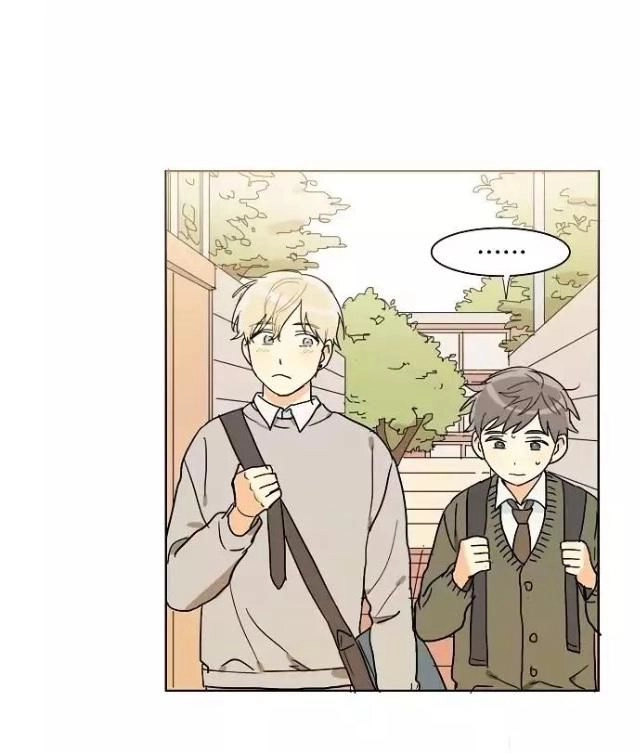 Dasadanan Chapter 2.2 - 27