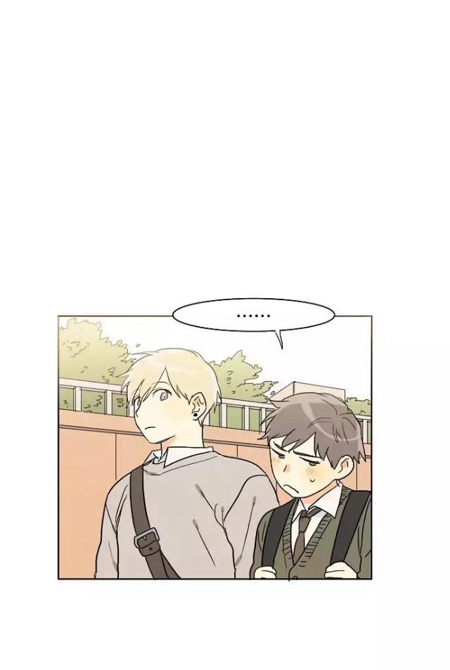 Dasadanan Chapter 2.2 - 31