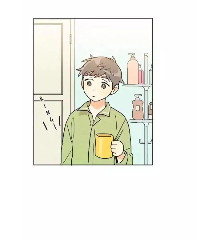 Dasadanan Chapter 4.2 - 28