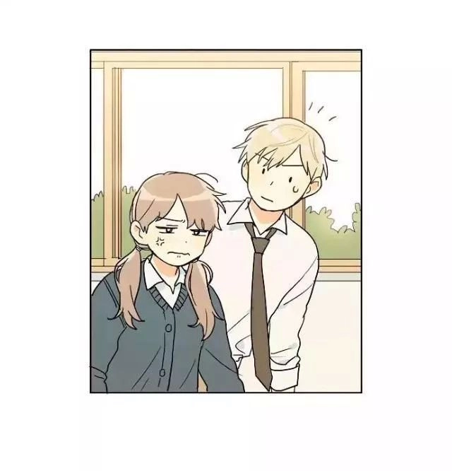 Dasadanan Chapter 5.2 - 13