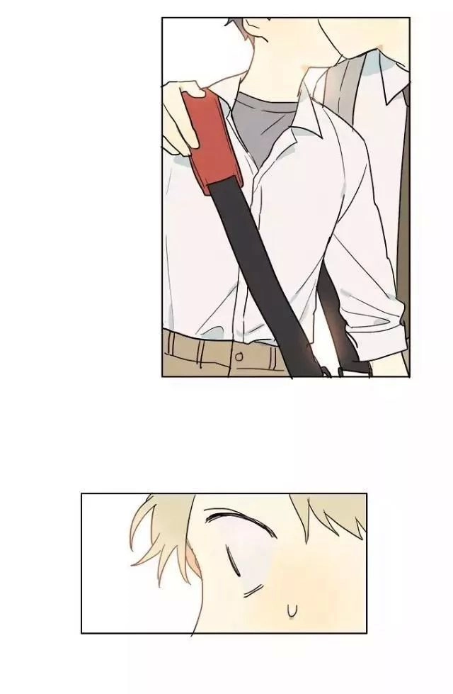 Dasadanan Chapter 6.1 - 15