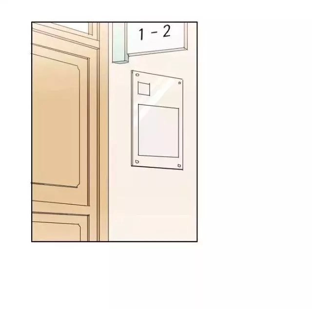 Dasadanan Chapter 6.1 - 23