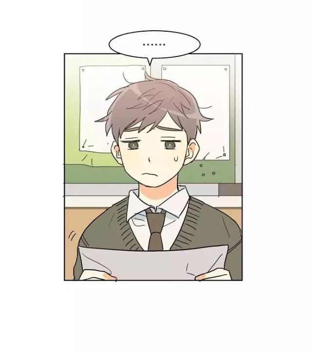 Dasadanan Chapter 8.1 - 2