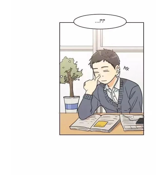 Dasadanan Chapter 9.2 - 18