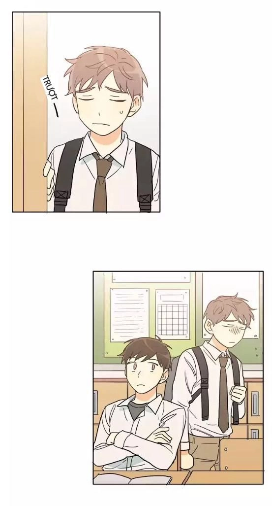 Dasadanan Chapter 12.2 - 1