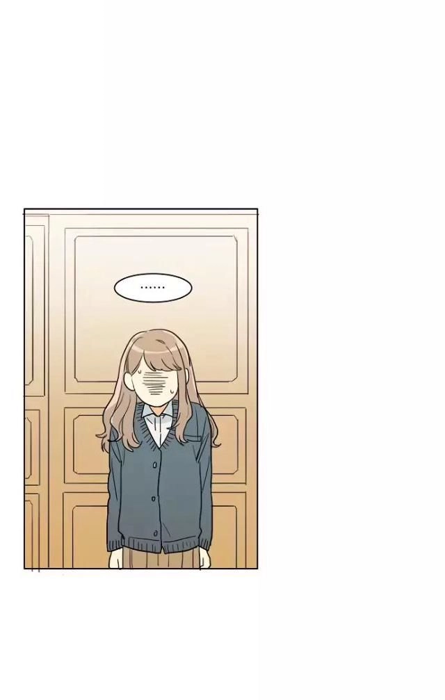 Dasadanan Chapter 12.3 - 6