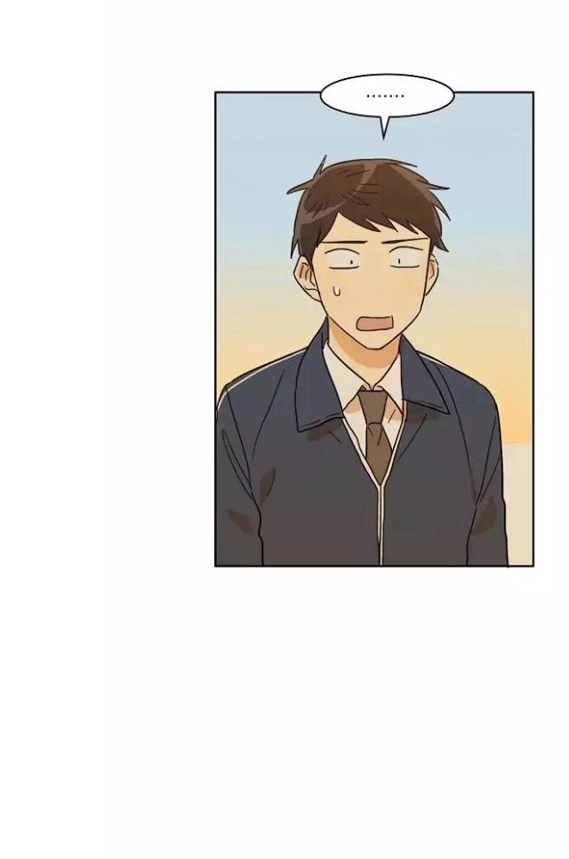 Dasadanan Chapter 13.3 - 12