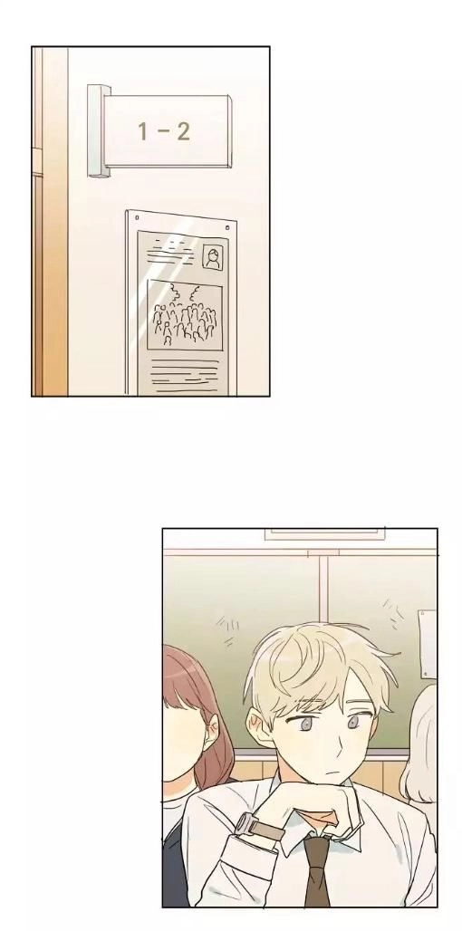 Dasadanan Chapter 17.2 - 19