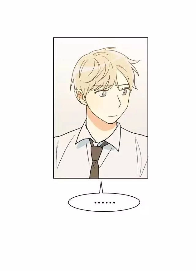 Dasadanan Chapter 19.2 - 24