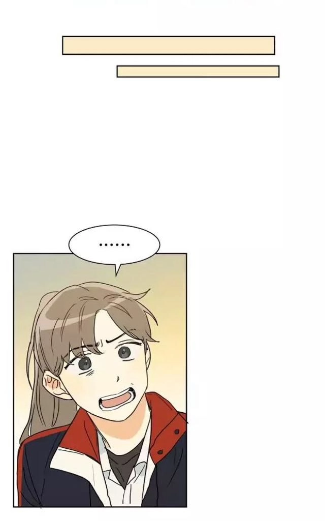 Dasadanan Chapter 21.2 - 19