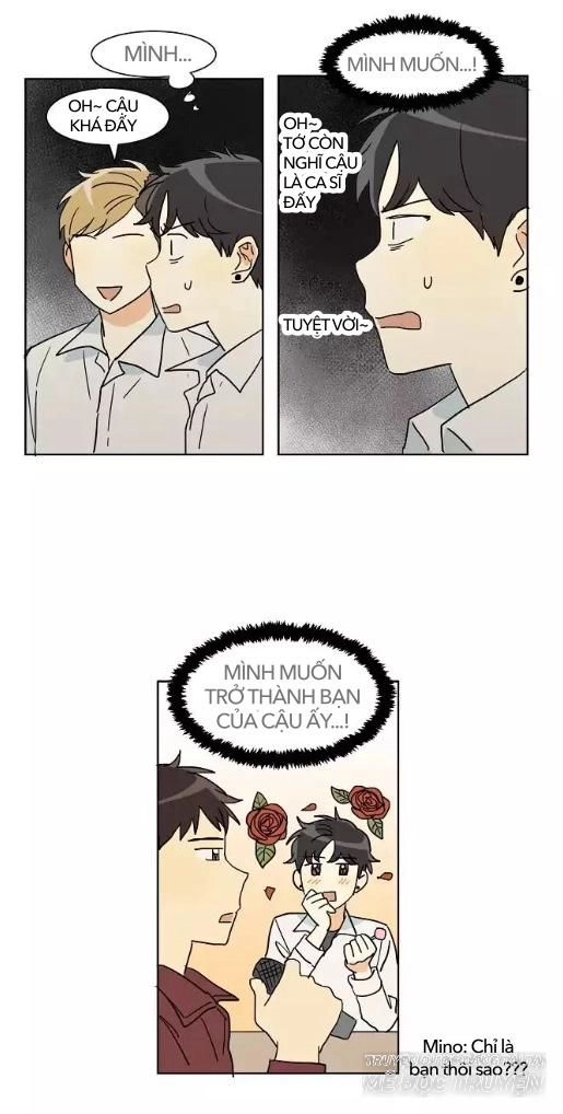 Dasadanan Chapter 23.1 - 17