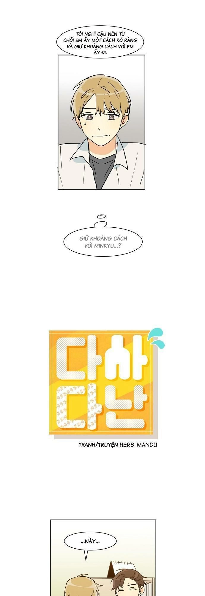 Dasadanan Chapter 29 - 1