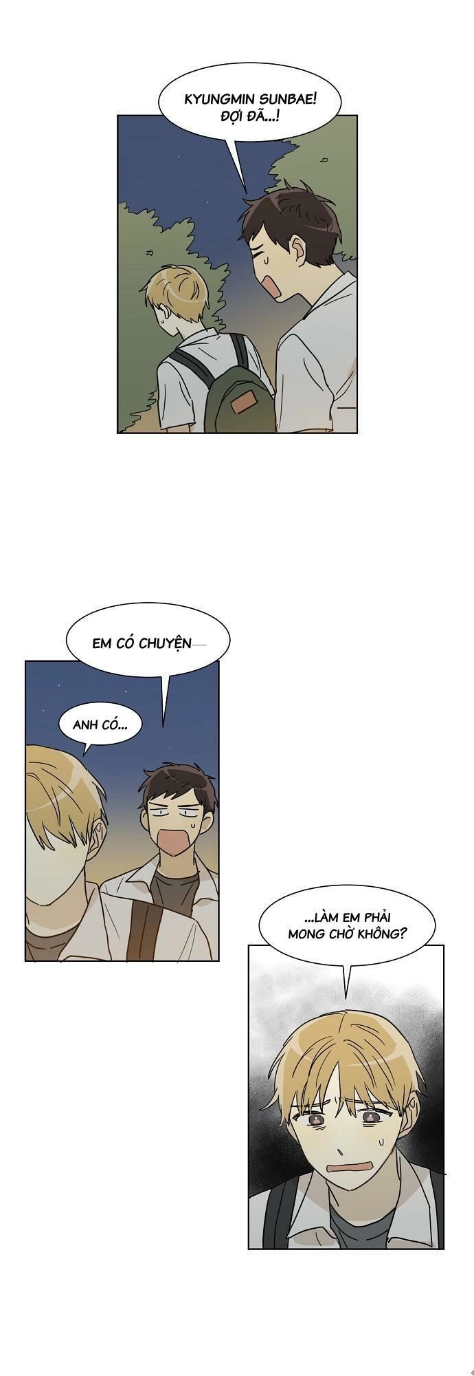 Dasadanan Chapter 29 - 5