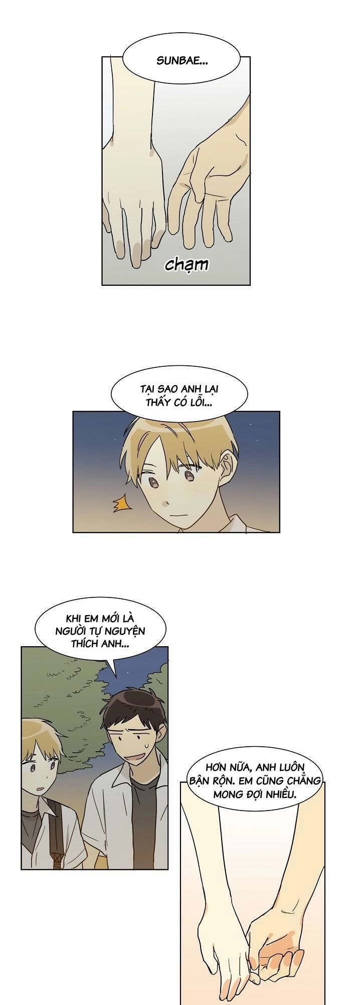 Dasadanan Chapter 29 - 8