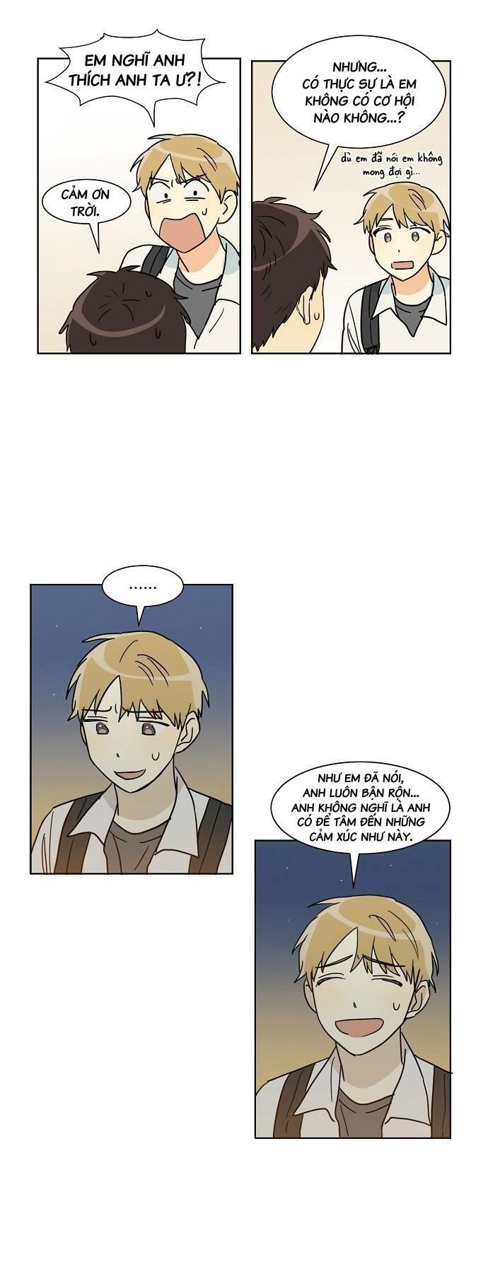 Dasadanan Chapter 29 - 11