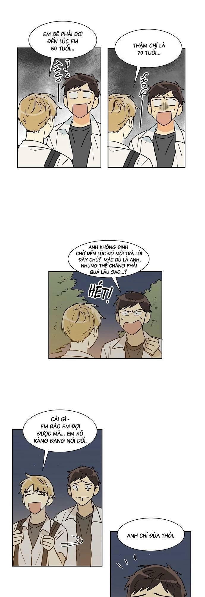 Dasadanan Chapter 29 - 17