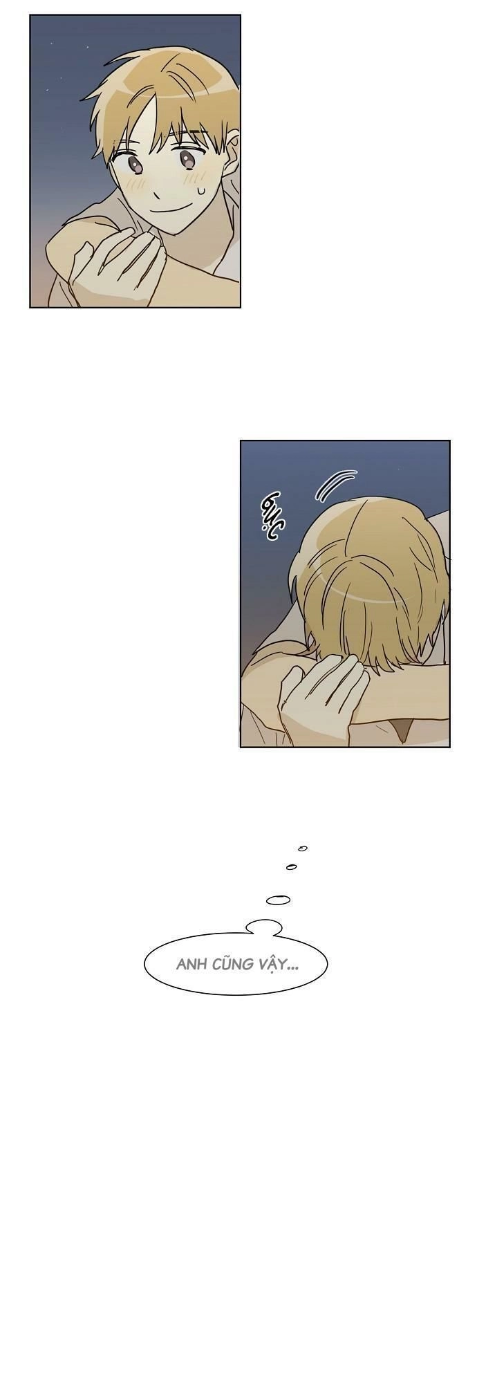 Dasadanan Chapter 29 - 21