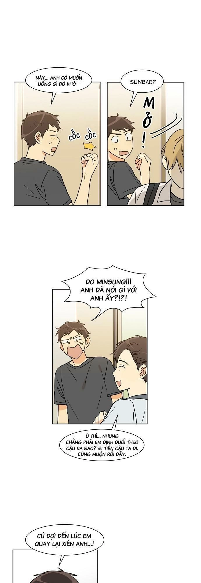 Dasadanan Chapter 29 - 25