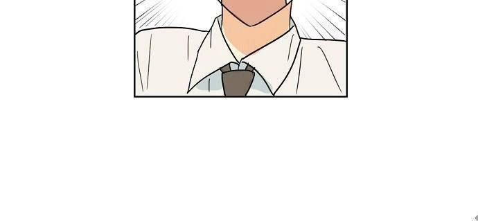 Dasadanan Chapter 30 - 8