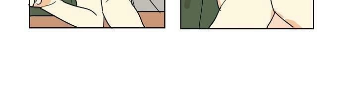 Dasadanan Chapter 30 - 13