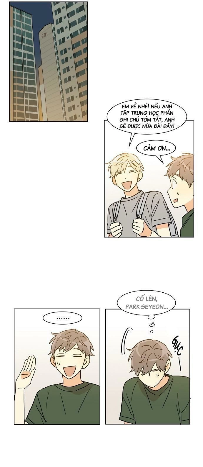 Dasadanan Chapter 30 - 16