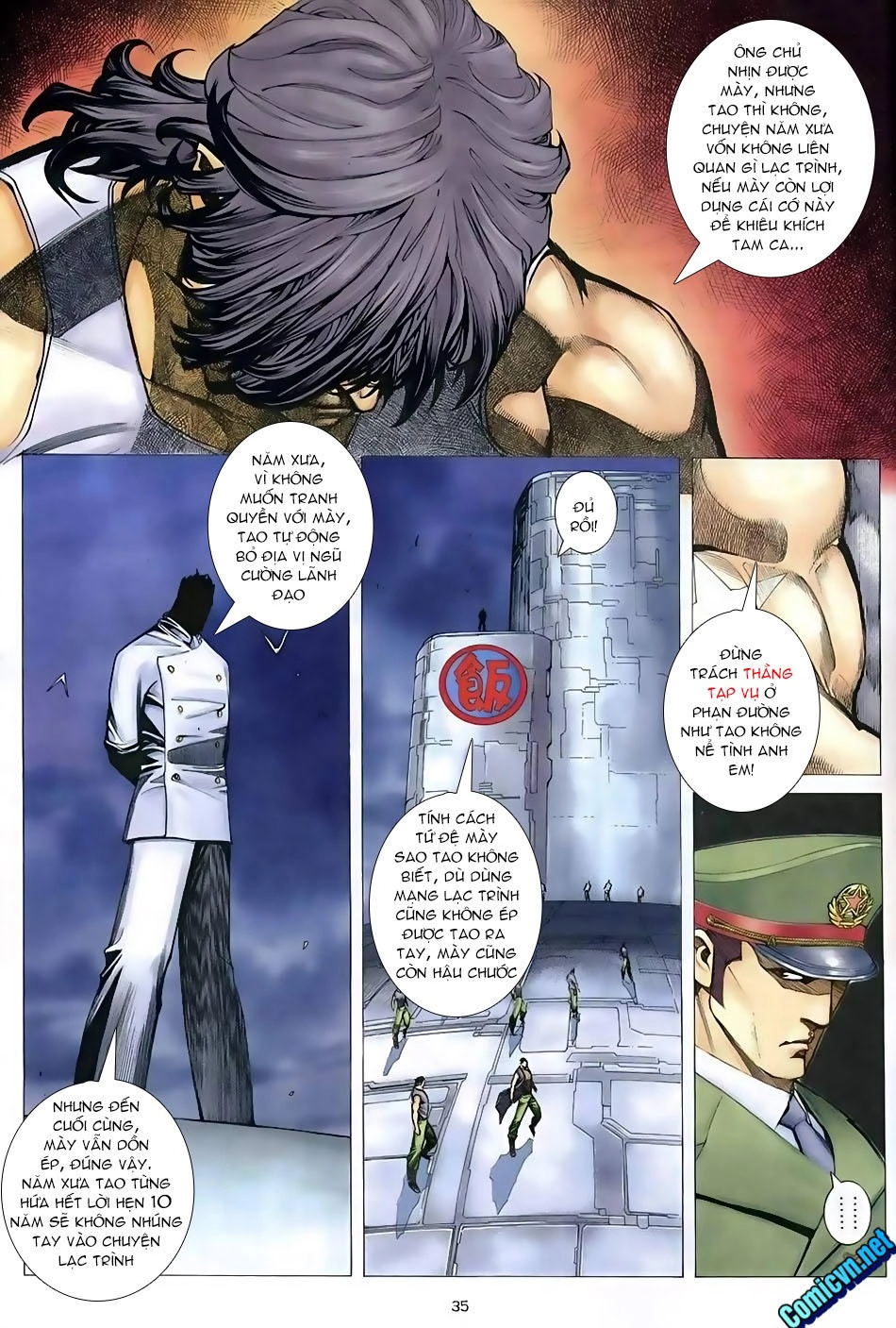 Xích Trụ Phạn Đường Chapter 2.2 - 12