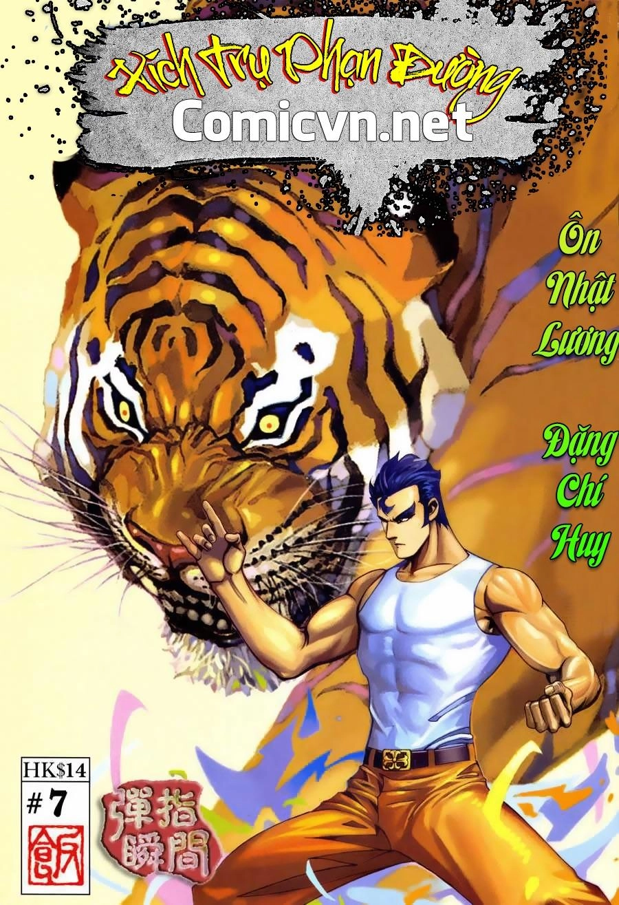 Xích Trụ Phạn Đường Chapter 7.2 - 1