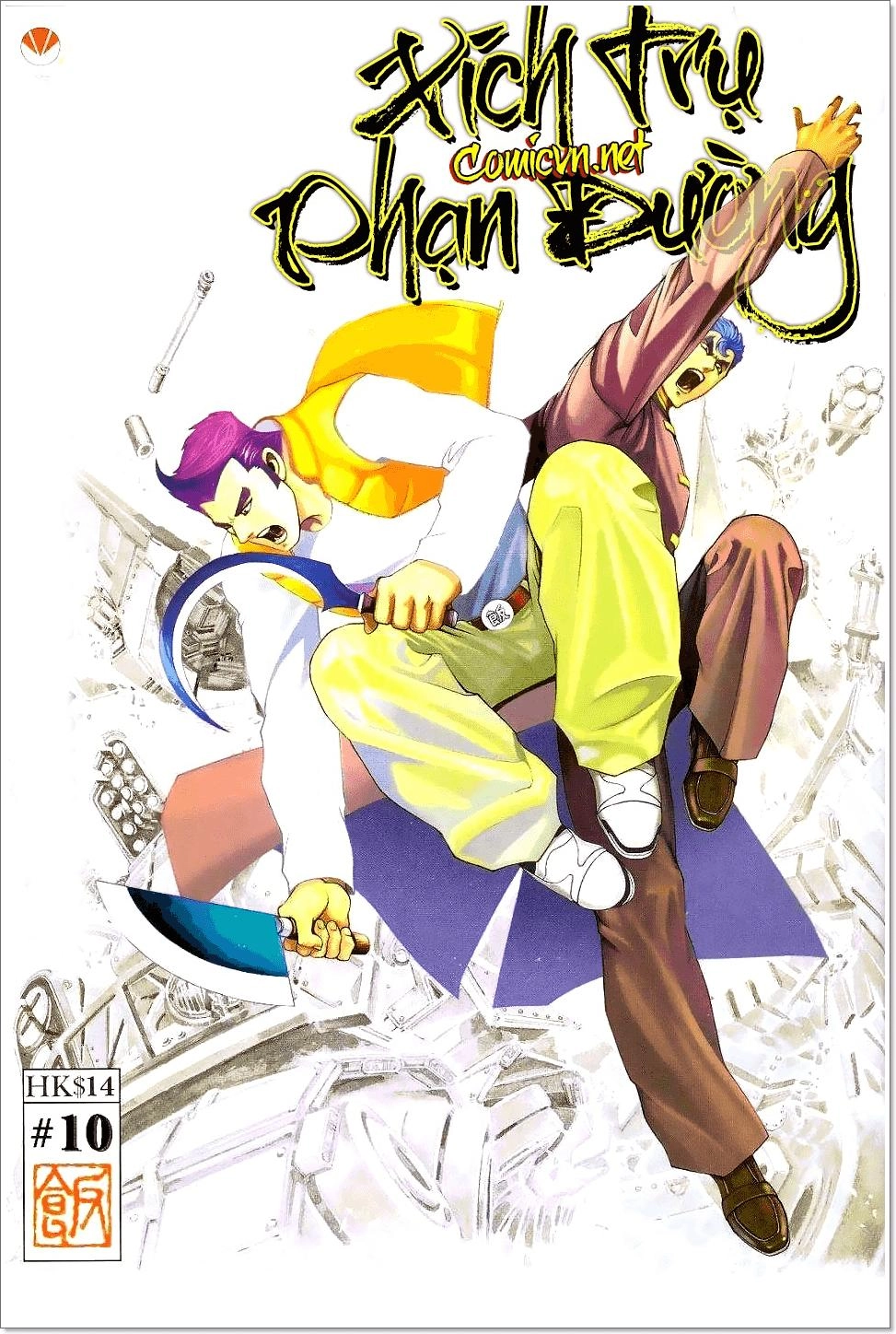 Xích Trụ Phạn Đường Chapter 11 - 1